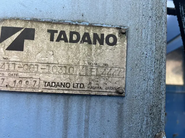 日野 デュトロ PB-XZU344Mの写真13