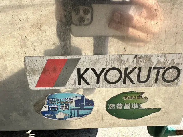 いすゞ ギガ LKG-CXZ77ATの写真21