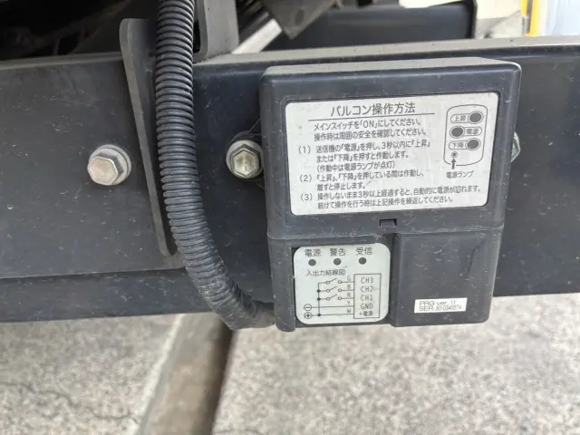 三菱 ファイター 2KG-FK64Fの写真11