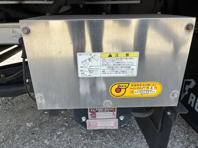 日野 レンジャー 2KG-FC2ABAの写真18