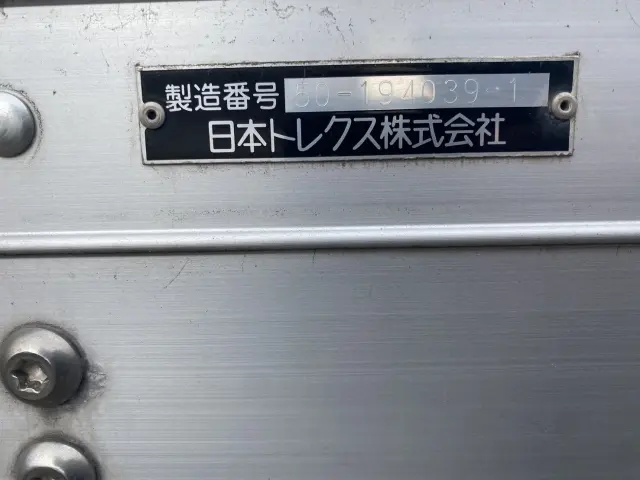 三菱 キャンター 2PG-FEB80(2WD)の写真13