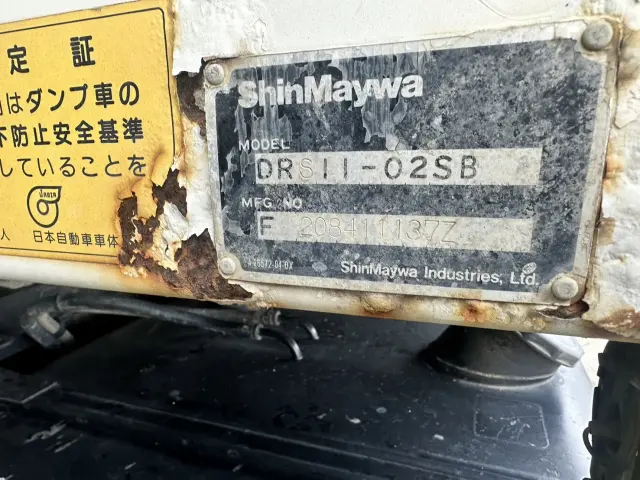 日野 プロフィア LKG-FS1EKAA(6x4)の写真8