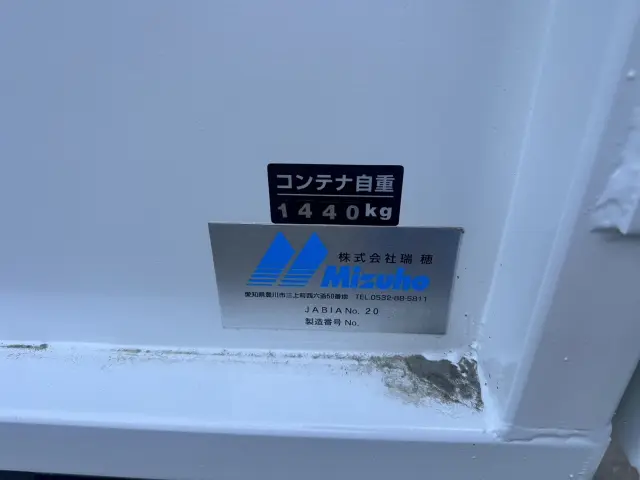 UD コンドル PB-MK36Aの写真8