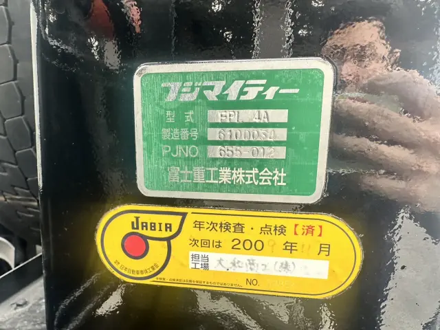 UD コンドル PB-MK36Aの写真19