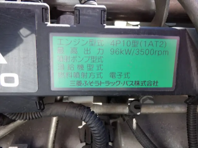 三菱 キャンター TKG-FBA20(2WD)の写真19