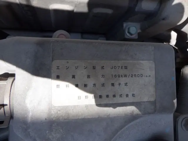 日野 レンジャー LKG-FE7JEAAの写真20