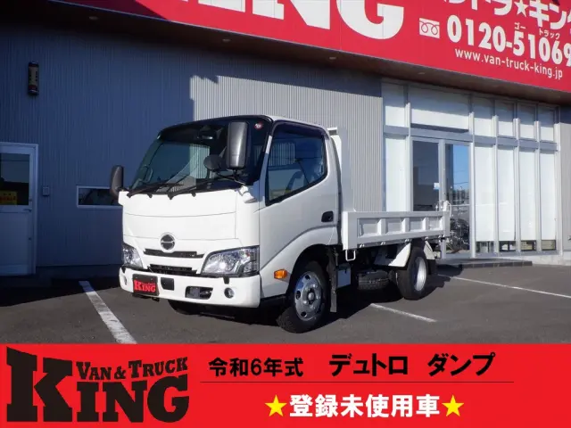 日野 デュトロ 2KG-XZU600T(2WD)の写真1