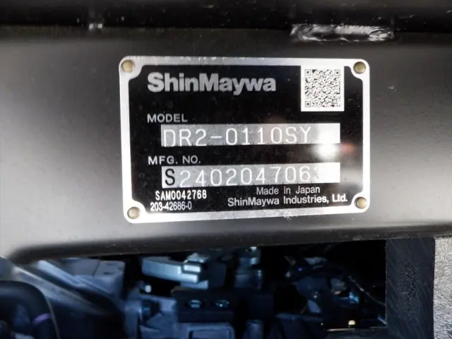 日野 デュトロ 2KG-XZU600T(2WD)の写真15