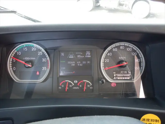 いすゞ フォワード 2RG-FTR90U2の写真21