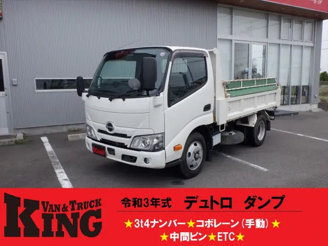 日野 デュトロ 2RG-XZU600Tの写真1