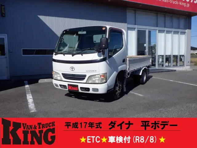 トヨタ ダイナ TC-TRY230の写真1