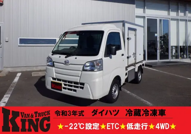 売切り！H18 ハイゼット 車検29年4月 実走行7万K CNG