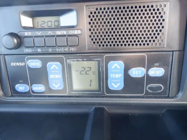 ダイハツ ハイゼットトラック 3BD-S510Pの写真20