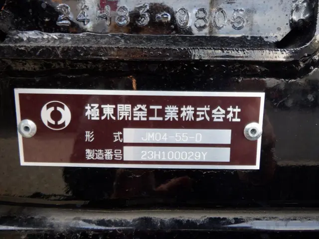 日野 レンジャー 2PG-FD2ABAの写真10