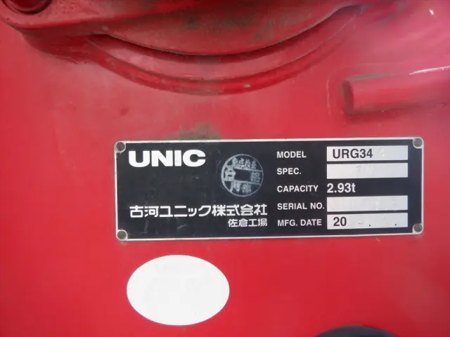 日野 レンジャー 2KG-FC2ABAの写真10