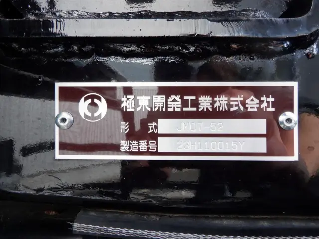 日野 レンジャー 2KG-FE2ACAの写真9