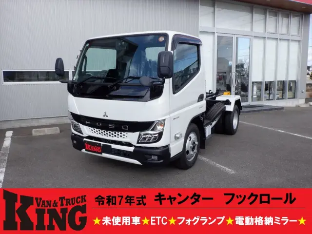 三菱 キャンター 2RG-FBAV0の写真1
