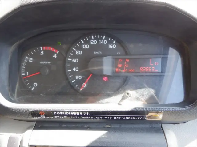日野 デュトロ TKG-XZU620Tの写真21