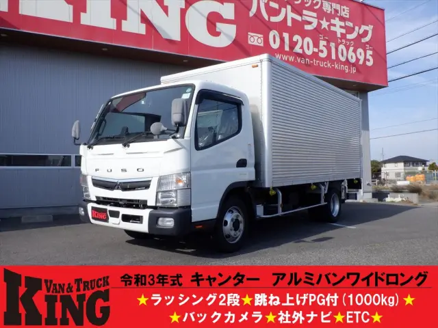 三菱 キャンター 2PG-FEB80の写真1