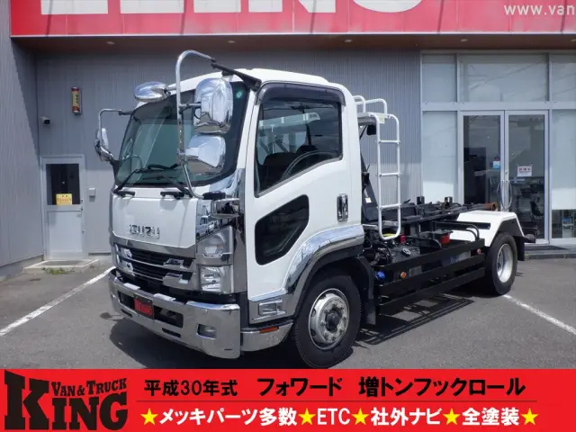 いすゞ フォワード 2RG-FTR90U2の写真1