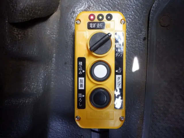 いすゞ フォワード 2RG-FTR90U2の写真9