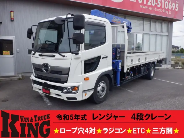 日野 レンジャー 2PG-FC2ABA(2WD)の写真1