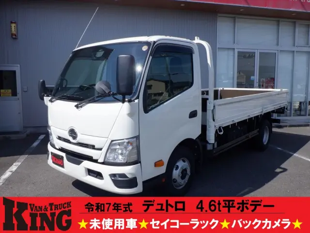 日野 レンジャー 2WG-XZU711Mの写真1