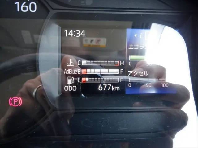 日野 レンジャー 2WG-XZU711Mの写真16