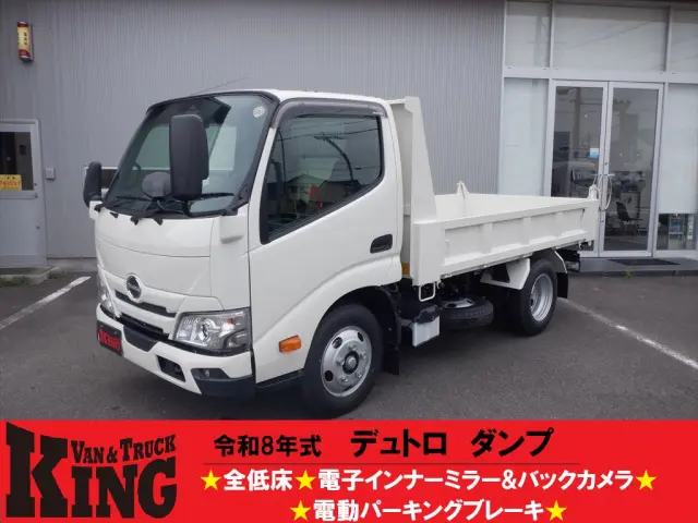 日野 デュトロ 2WG-XZU603T(2WD)の写真1
