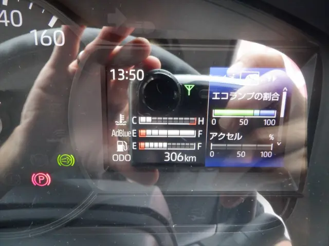 日野 デュトロ 2WG-XZU603T(2WD)の写真22