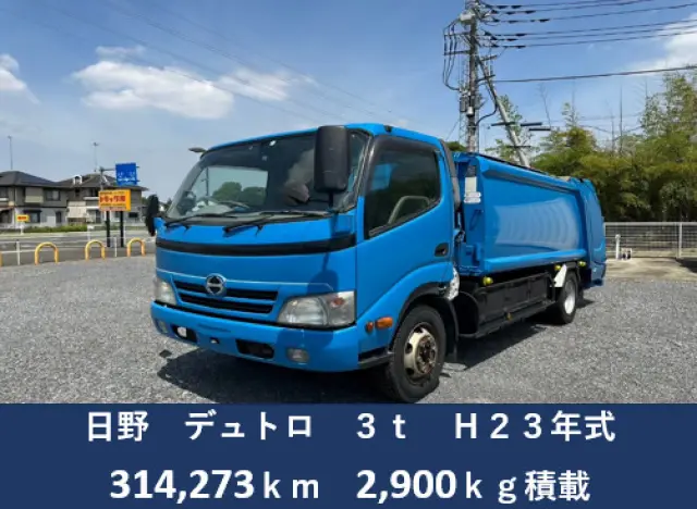 日野 デュトロ BDG-XZU414Mの写真1