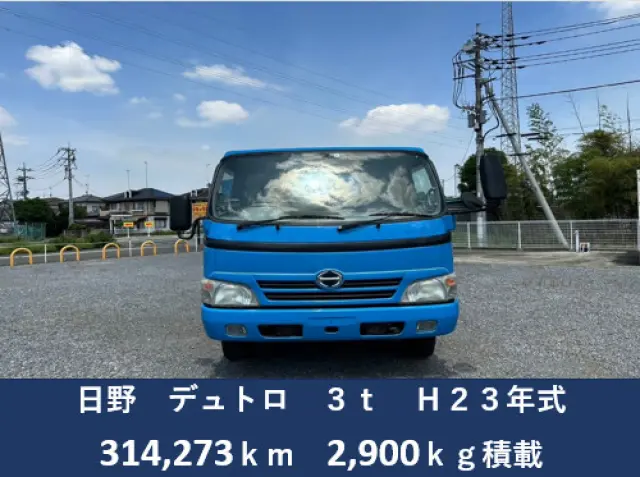 日野 デュトロ BDG-XZU414Mの写真2
