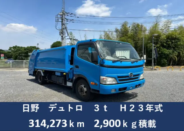日野 デュトロ BDG-XZU414Mの写真3