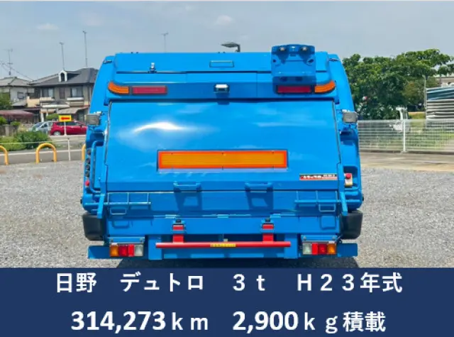 日野 デュトロ BDG-XZU414Mの写真4