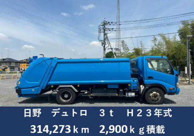 日野 デュトロ BDG-XZU414Mの写真5