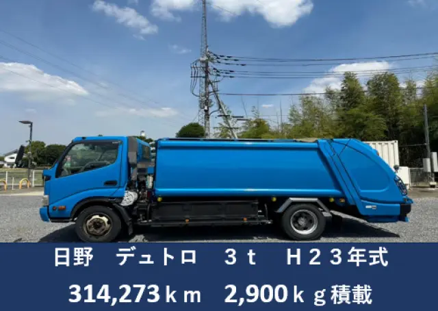 日野 デュトロ BDG-XZU414Mの写真6