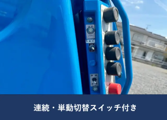 日野 デュトロ BDG-XZU414Mの写真9