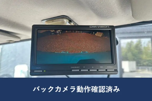 日野 デュトロ BDG-XZU414Mの写真11