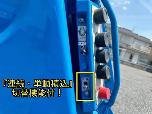 日野 デュトロ BDG-XZU414Mの写真14