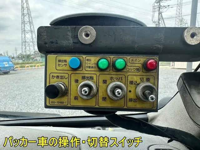 日野 デュトロ BDG-XZU414Mの写真23