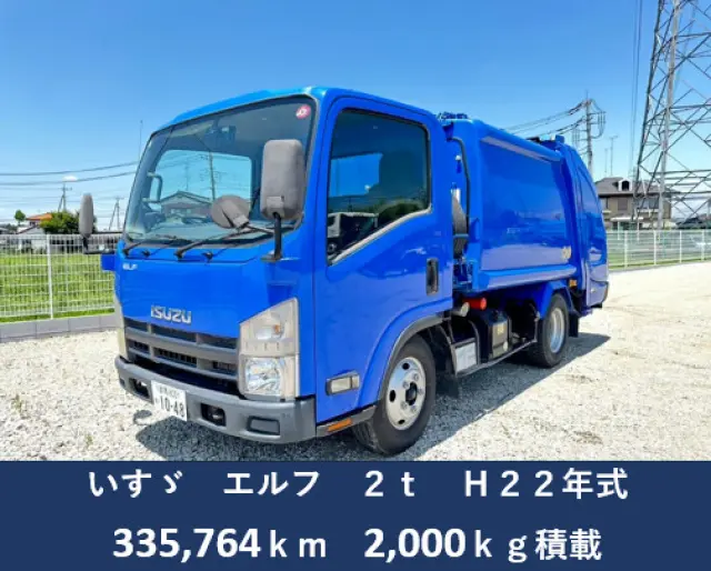 いすゞ エルフ BKG-NMR85AN(2WD)の写真1