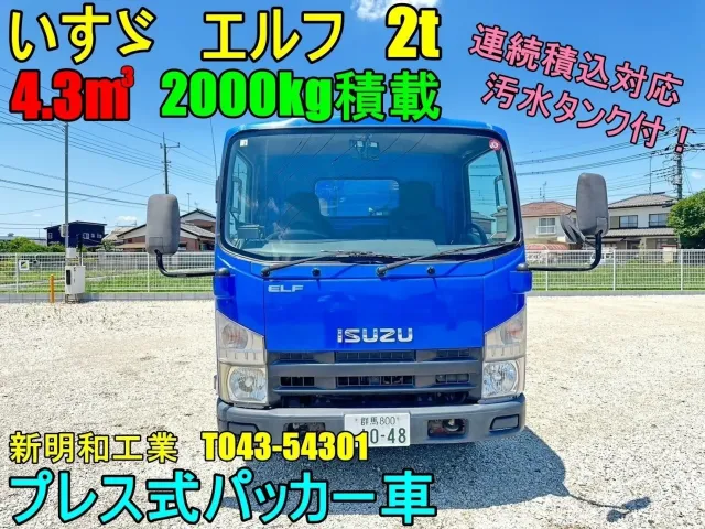 いすゞ エルフ BKG-NMR85AN(2WD)の写真2