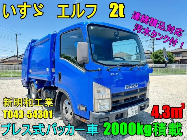 いすゞ エルフ BKG-NMR85AN(2WD)の写真3