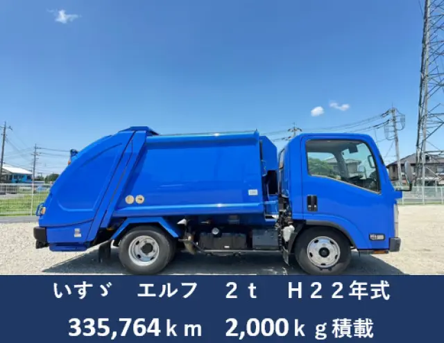 いすゞ エルフ BKG-NMR85AN(2WD)の写真5