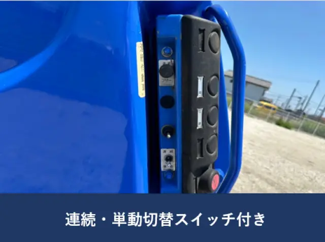 いすゞ エルフ BKG-NMR85AN(2WD)の写真8