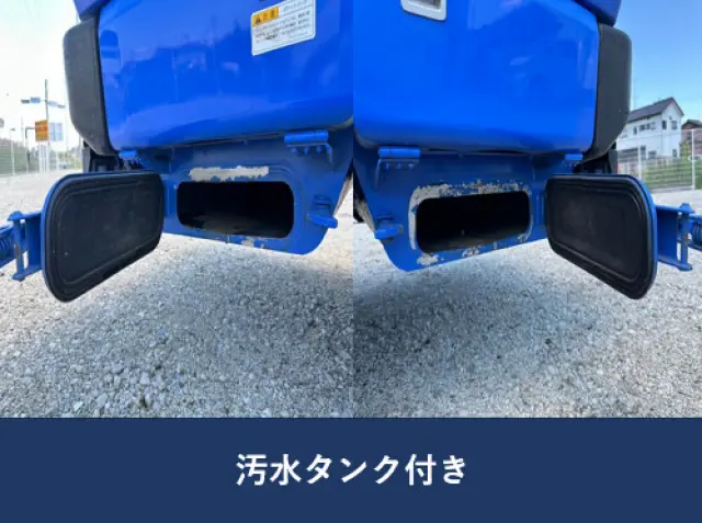 いすゞ エルフ BKG-NMR85AN(2WD)の写真10