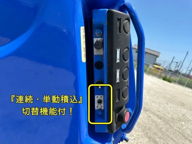 いすゞ エルフ BKG-NMR85AN(2WD)の写真11