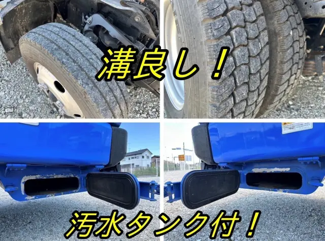 いすゞ エルフ BKG-NMR85AN(2WD)の写真14