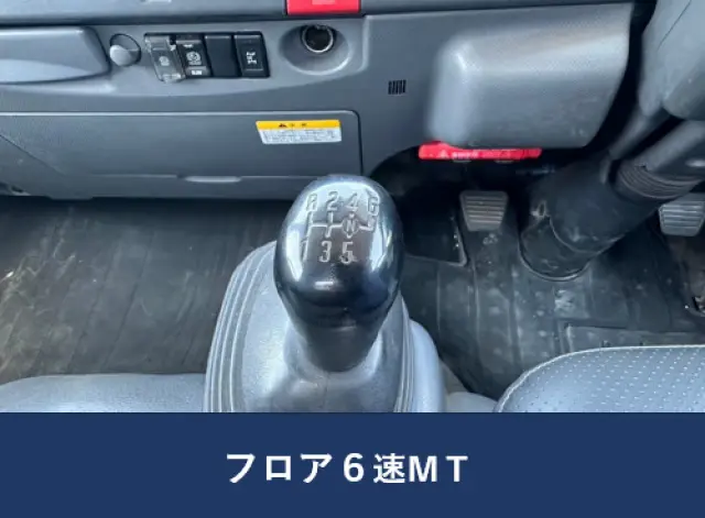 いすゞ エルフ BKG-NMR85AN(2WD)の写真15