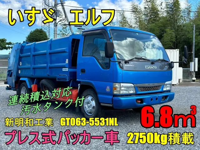 いすゞ エルフ KR-NPR81LVの写真3